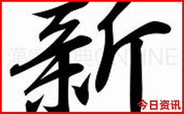 东莞带娃游玩好去处