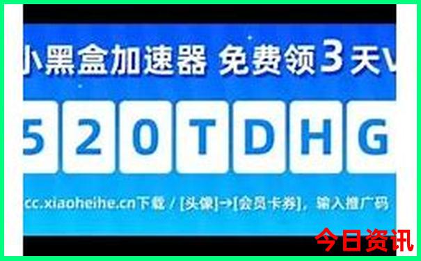 莫尔道嘎十大旅游景点